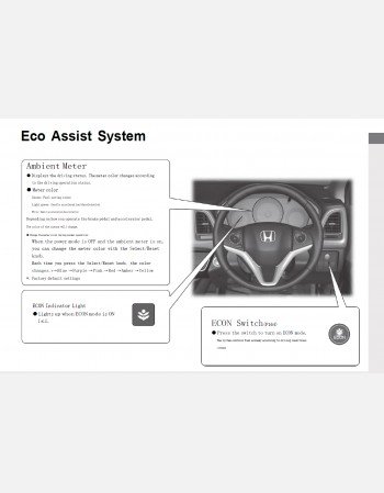 honda vezel 2017-2018 owners manual in english